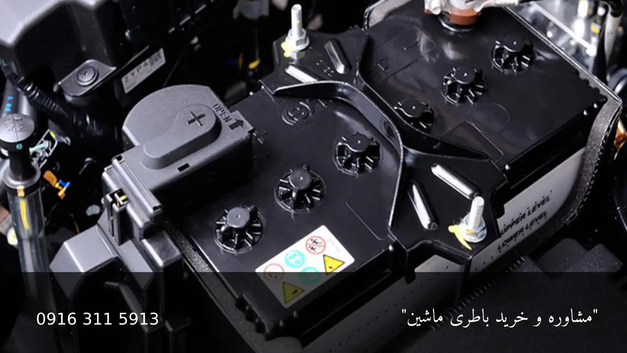 باتری تیبا - امداد باطری اهواز