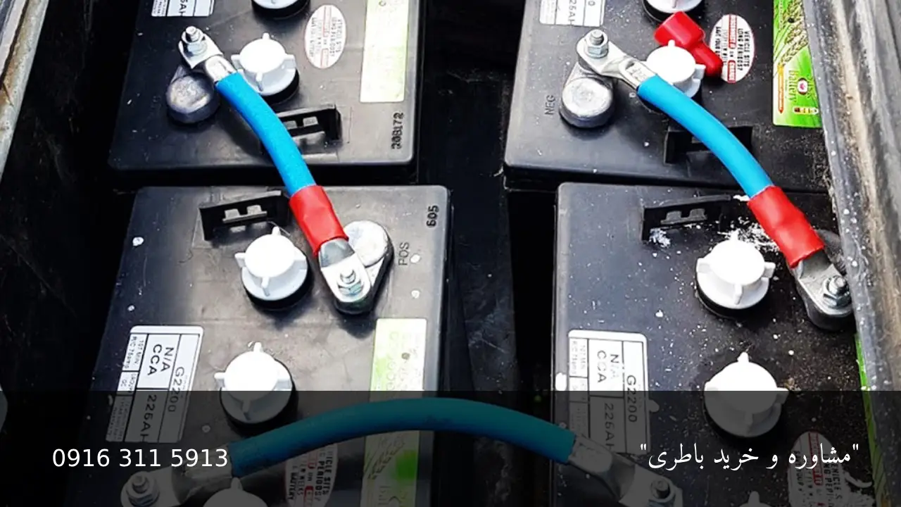 انواع باتری VRLA - امداد باطری اهواز