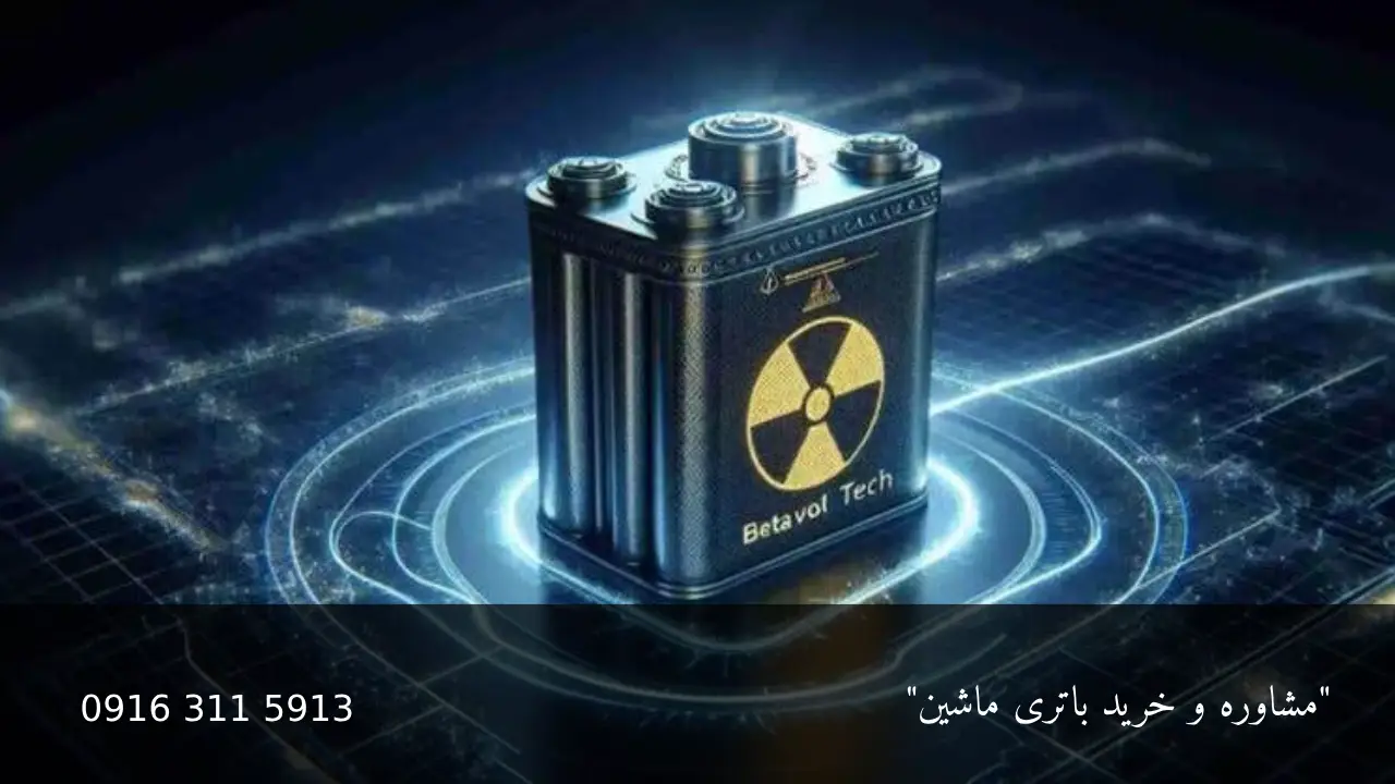 تشخیص عیوب باطری ماشین - امداد باطری اهواز