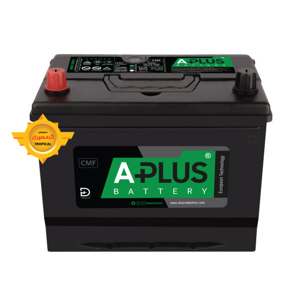 باتری 70 آمپر ای پلاس