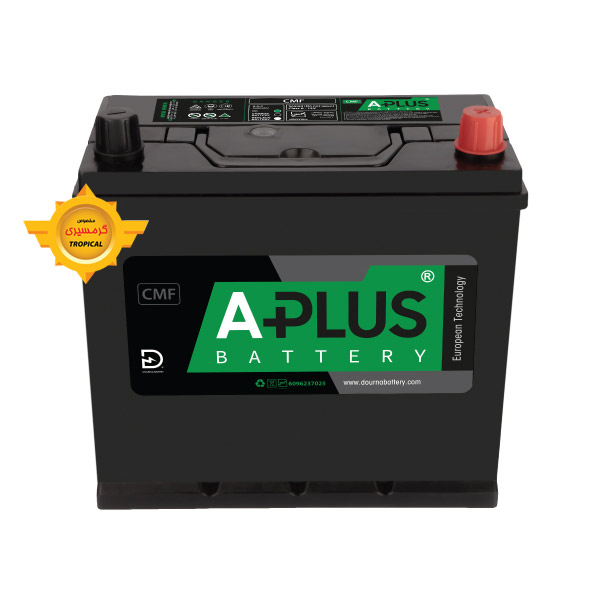 باتری 45 آمپر ای پلاس