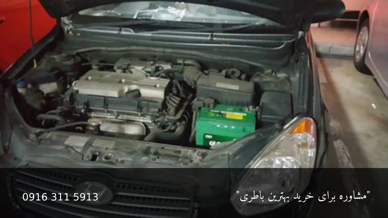 باتری هیوندای ورنا - امداد باطری اهواز