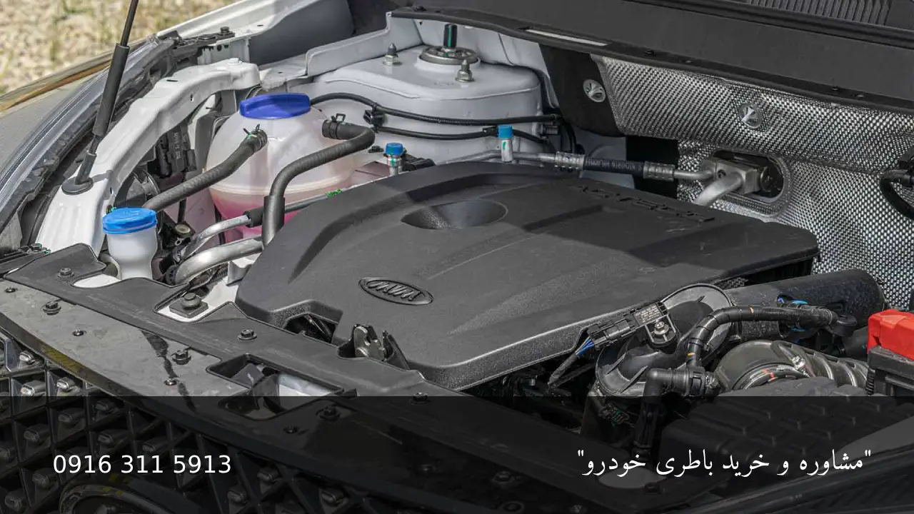 باتری X55 پرو - امداد باطری اهواز