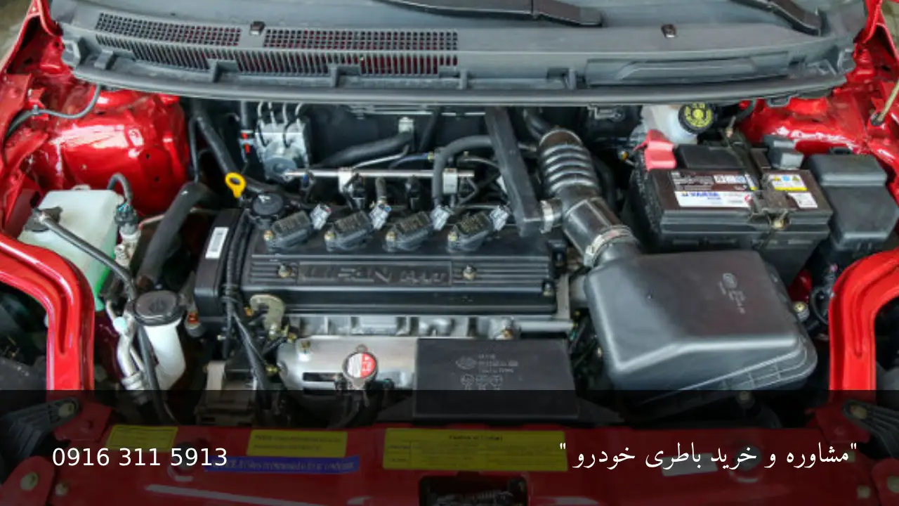باتری برای خودرو لیفان X50 - امداد باطری اهواز