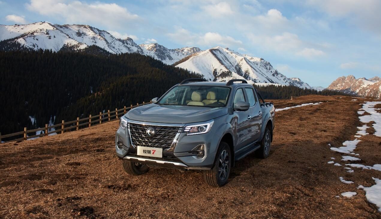 باتری باتری ریچ ژنگ ژو نیسان - امداد باطری اهواز