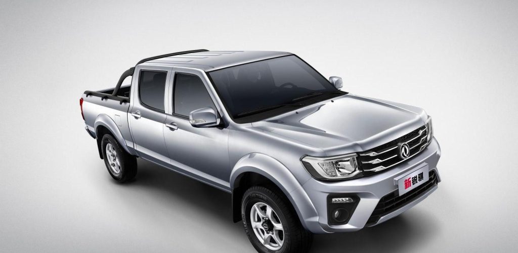 باتری باتری ریچ ژنگ ژو نیسان - امداد باطری اهواز