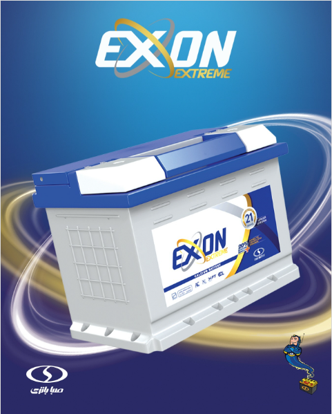 باتری 66 آمپر اکسون صبا (Exon)