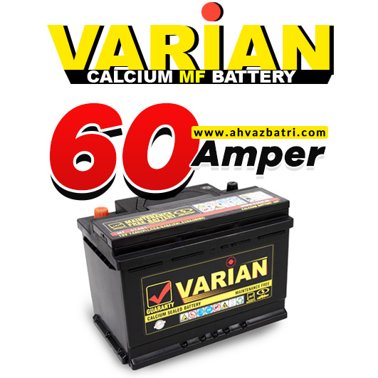 باتری 60 آمپر واریان صبا