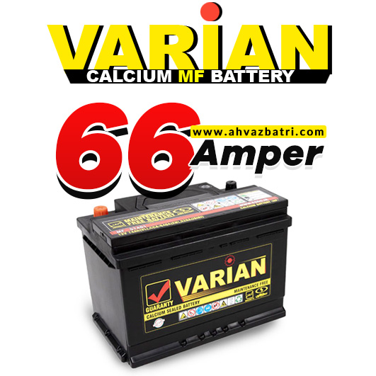 باتری 66 آمپر واریان صبا