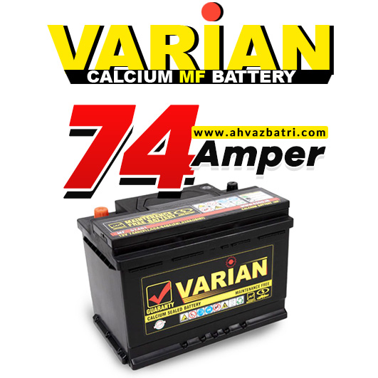 باتری 74 آمپر واریان صبا