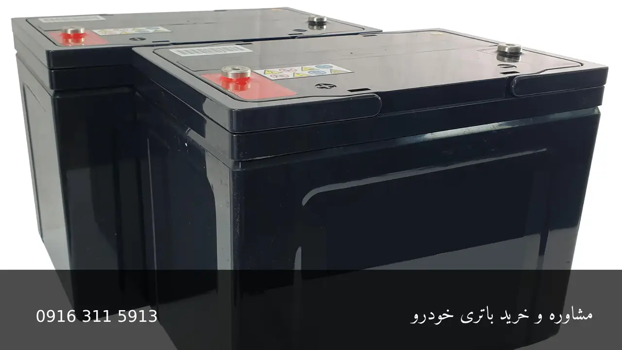 باتری 60 آمپر برای پراید - امداد باطری اهواز