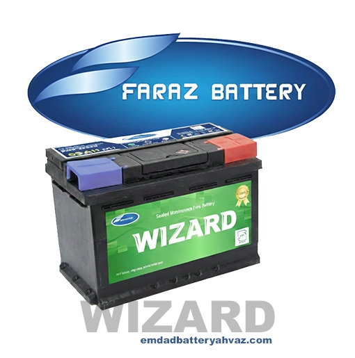 باتری ویزارد 55 آمپر فراز باتری Wizard